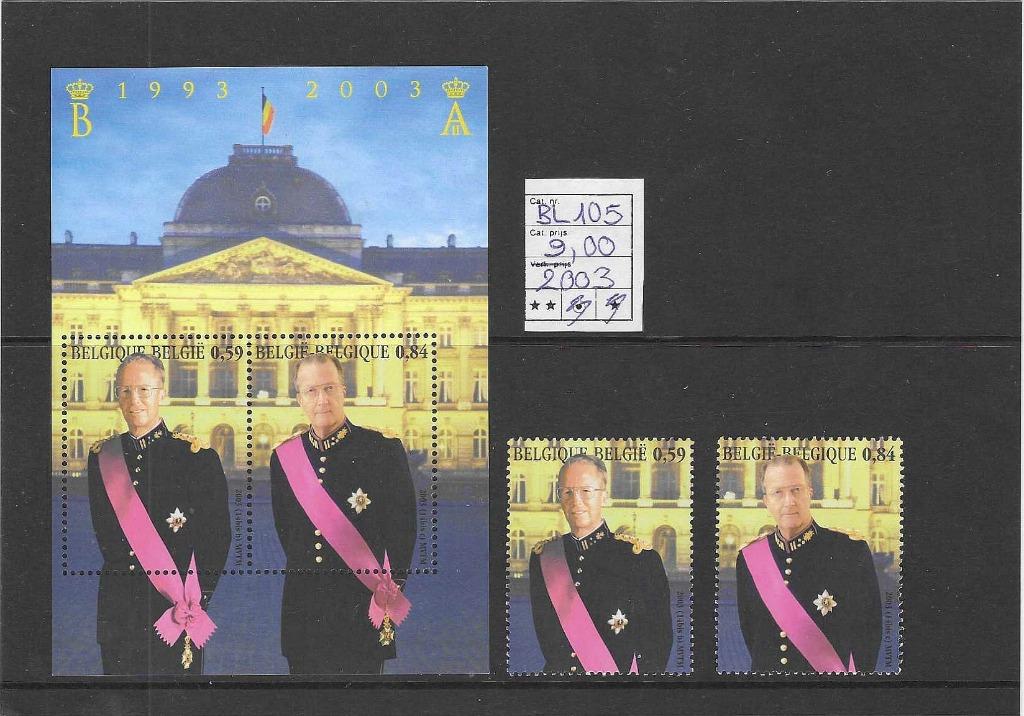 België Blok 105 + 3202/03 zegels uit blok **, Sans timbre, Neuf, Enlèvement ou Envoi, Non oblitéré