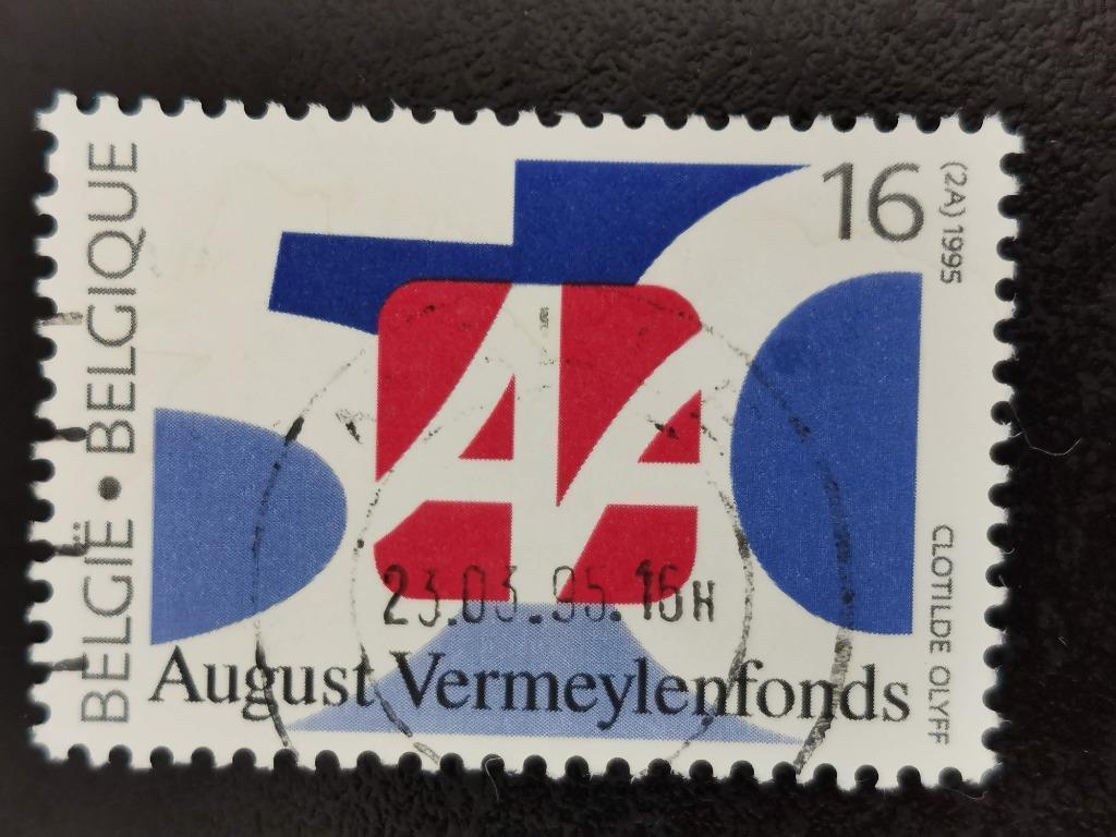 Belgique 1995 - 50 ans du Fonds Vermeylen, Enlèvement ou Envoi, Affranchi