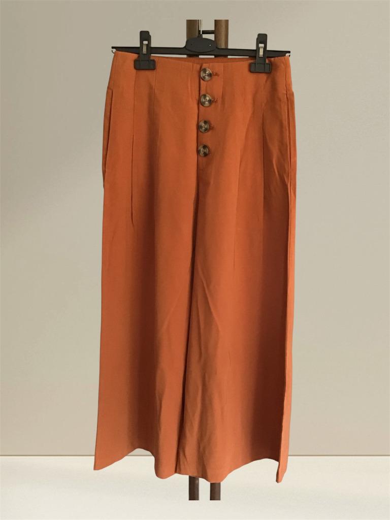 wijde broek/rok van Zara mt 36, Kleding | Dames, Zara, Ophalen of Verzenden, Zo goed als nieuw, Maat 36 (S)