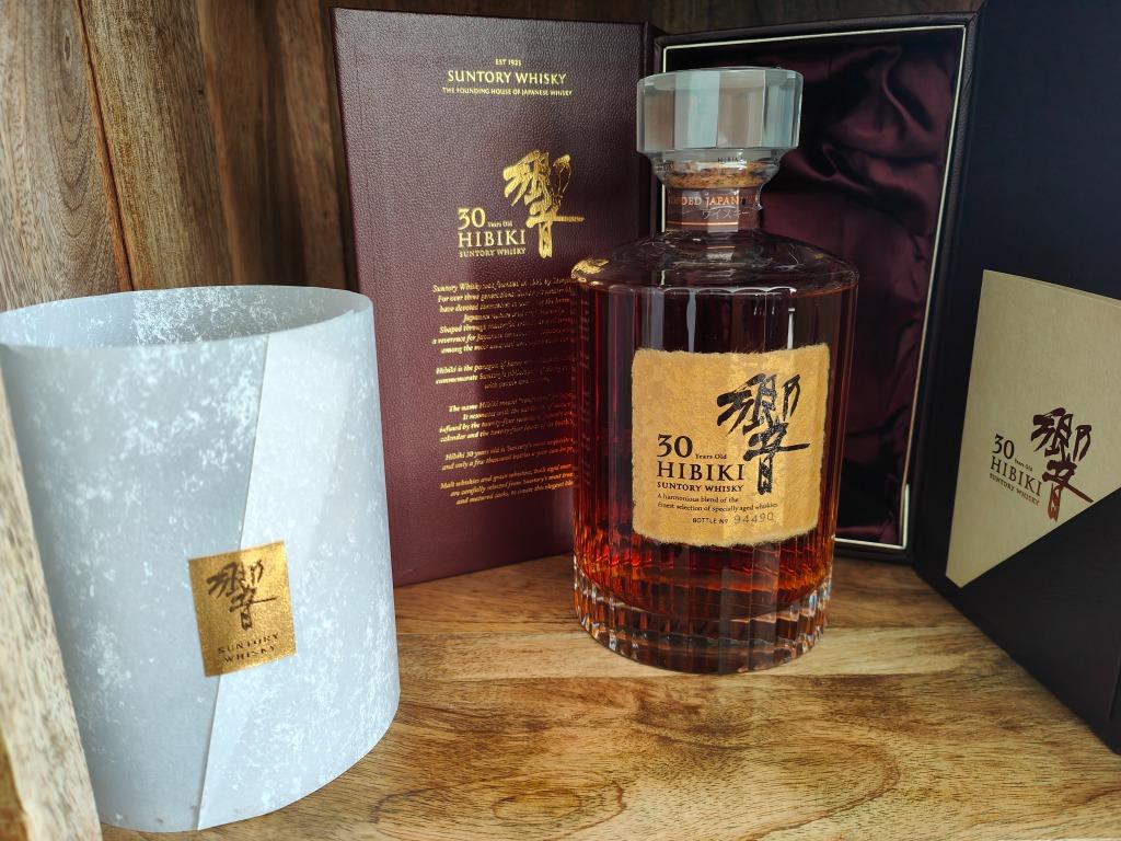 Hibiki 30 Years, Suntory Wooden Box, Limited Edition (94490), Overige gebieden, Overige typen, Nieuw, Ophalen of Verzenden
