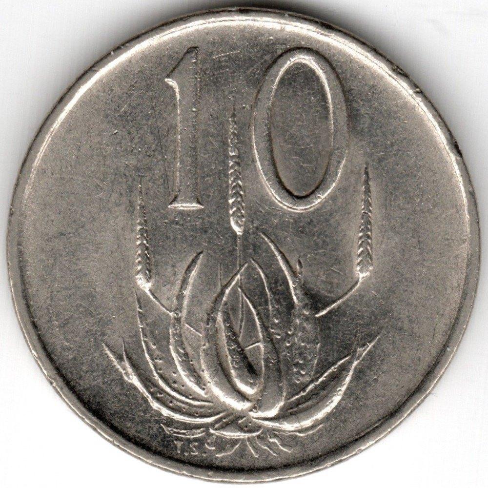 Afrique du Sud : 10 Cent 1978 KM#85 Ref 16290, Timbres & Monnaies, Monnaies | Afrique, Enlèvement ou Envoi, Afrique du Sud, Monnaie en vrac