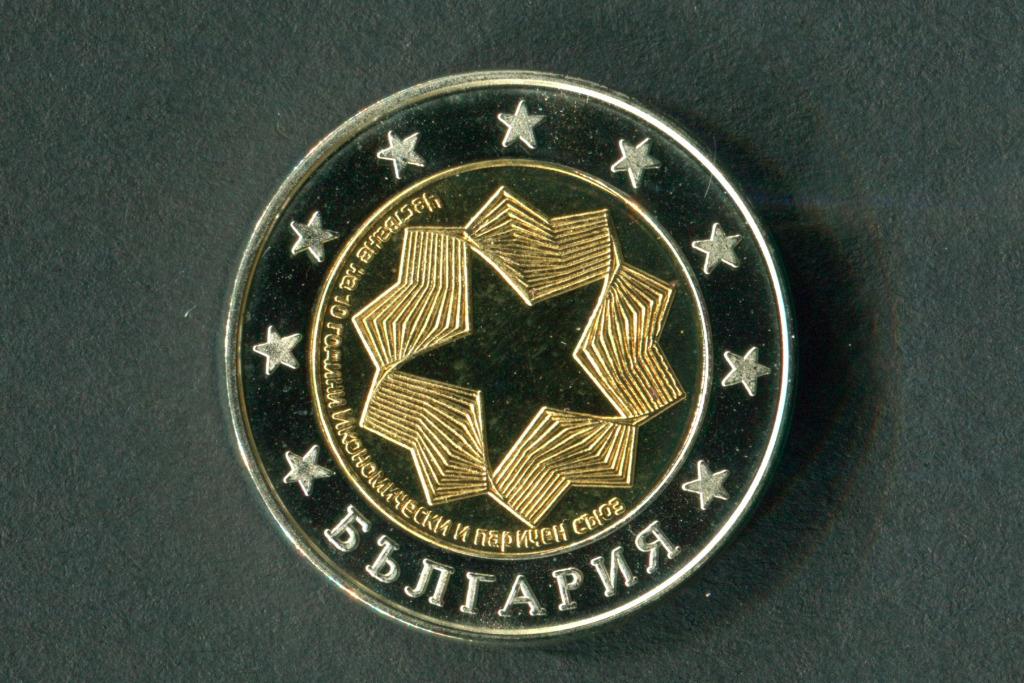 Bulgaria Star-exemplaar van 2 euro valutatest, zeldzame munt, Postzegels en Munten, Ophalen of Verzenden, Overige landen, 2 euro