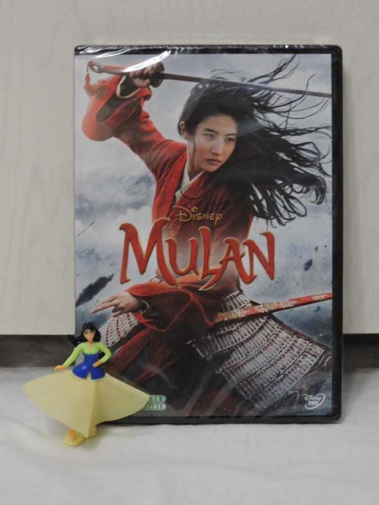Disney Mulan (film) NEUF sous cello MOMENT EN FAMILLE !, Enlèvement ou Envoi, Neuf, dans son emballage