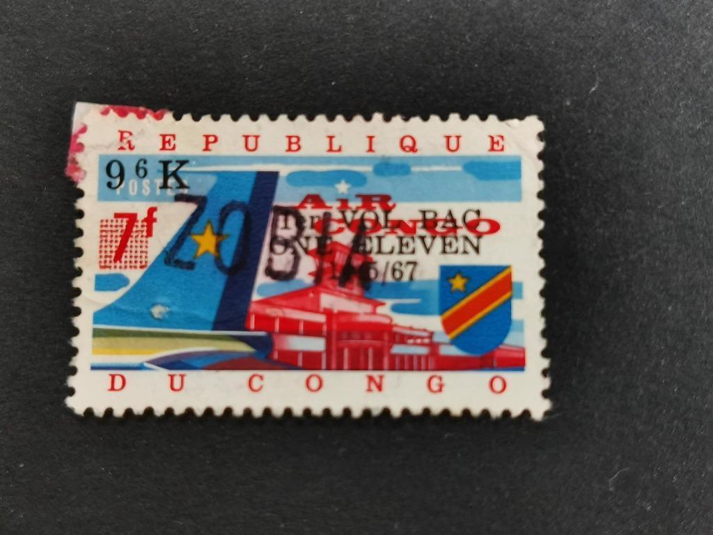 Republique du Congo 1967 - overprint 1er VOL BAC ONE ELEVEN, Postzegels en Munten, Ophalen of Verzenden, Gestempeld, Vliegtuigen