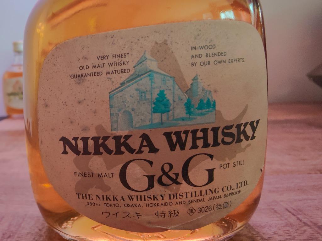 Nikka G&G Gold & Gold 380ml Yoichi Distillery rare! 43%, Overige gebieden, Overige typen, Nieuw, Ophalen of Verzenden