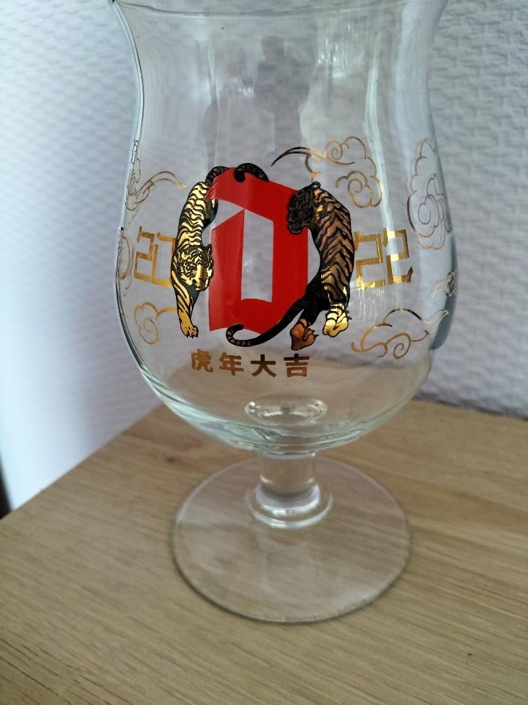 Duvelglas Chinees Nieuwjaar 2022, Collections, Marques de bière, Enlèvement ou Envoi, Comme neuf, Verre ou Verres, Duvel