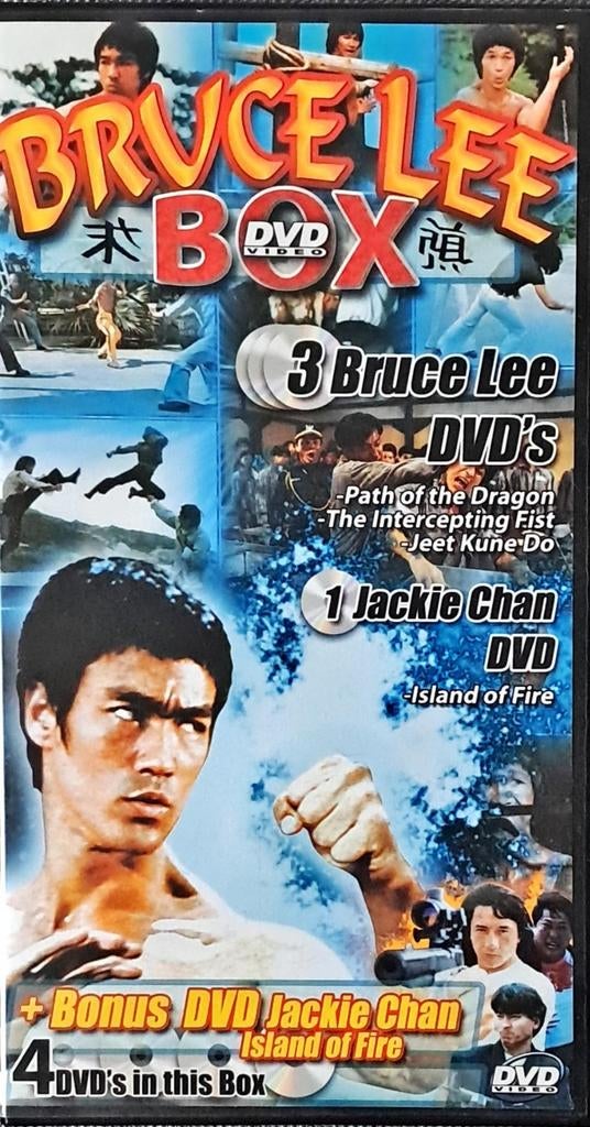 Bruce Lee dvd box 12, Ophalen of Verzenden