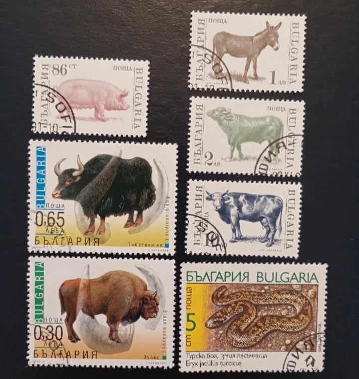Lot of 7 CTO stamps from Bulgaria - animals, Timbres & Monnaies, Timbres | Surinam, Envoi