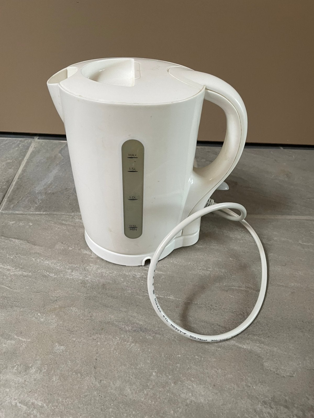 Waterkoker, Electroménager, Enlèvement, Comme neuf