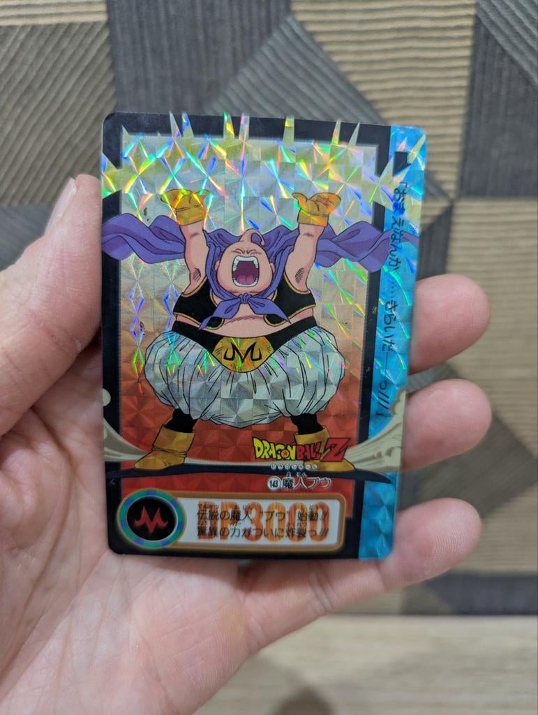 Dragon Ball Carddass Hondan 143 deel 20 Bandai kaart uit 199, Ophalen