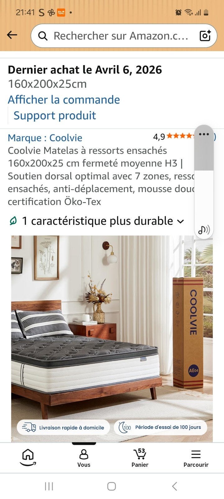 matelas, Matelas, Comme neuf, Enlèvement, 200 cm