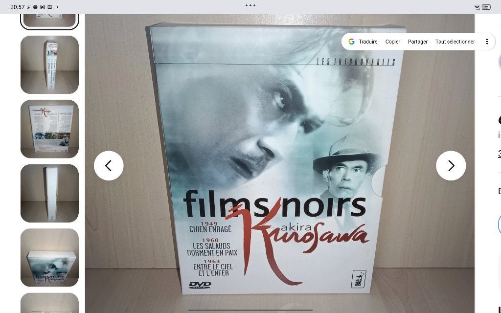 Akira Kurosawa Coffret 4 DVD Films noirs - 3 films + 1 bonus, Envoi