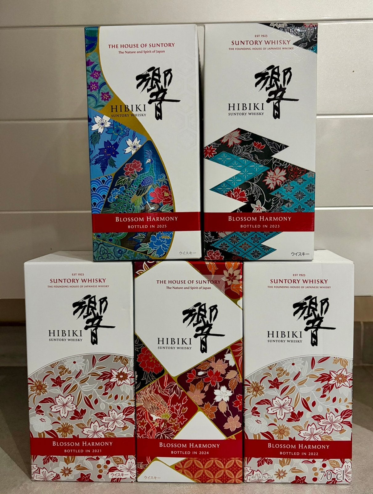 Hibiki blossom harmony collectie van 2021 tot 2025, Ophalen of Verzenden, Zo goed als nieuw