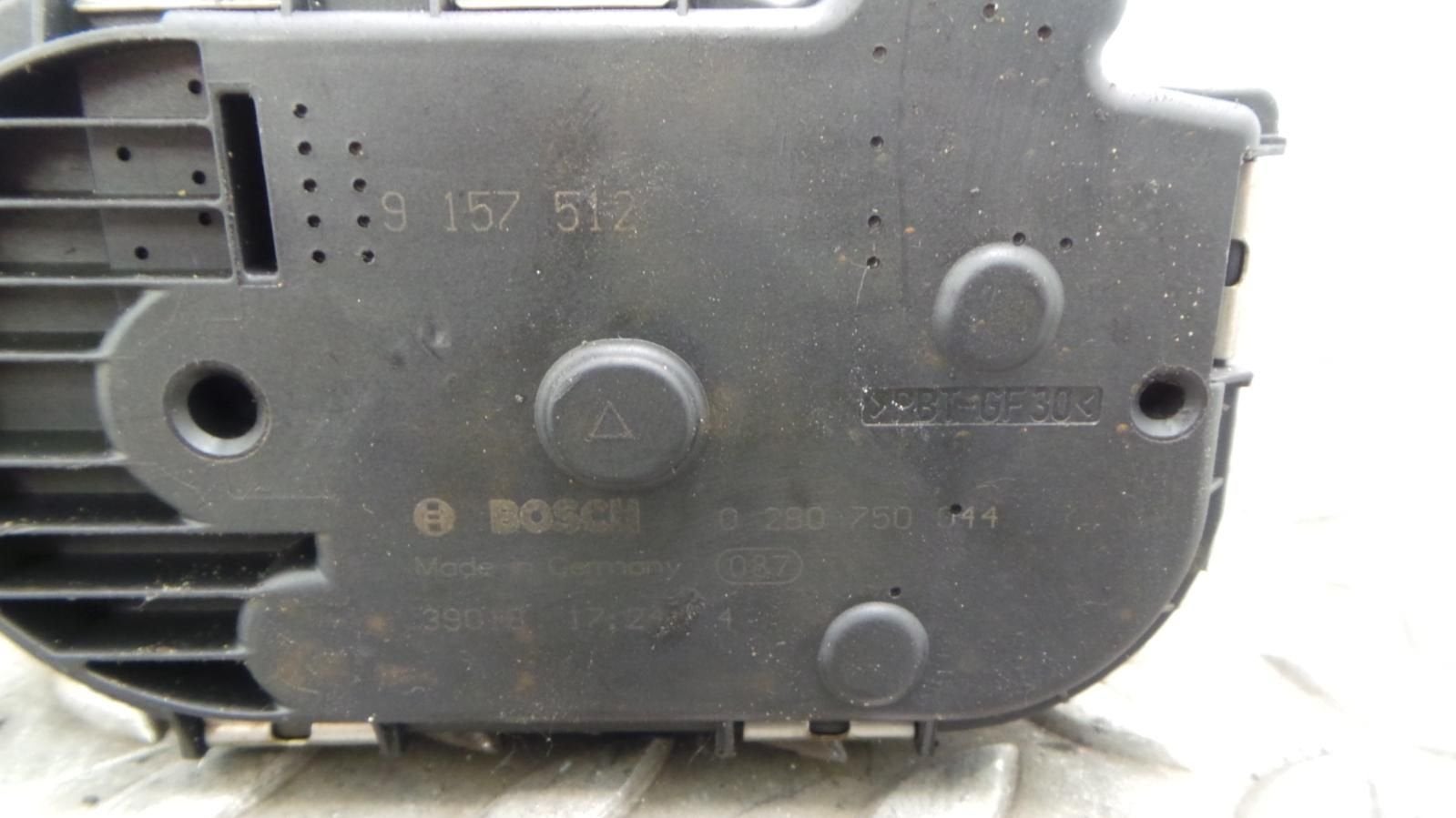 OPEL AGILA GASKLEPHUIS 2004, Autos : Pièces & Accessoires, Autres pièces automobiles, Utilisé, ARN reconnu, Stiba membre, Reconnu durable