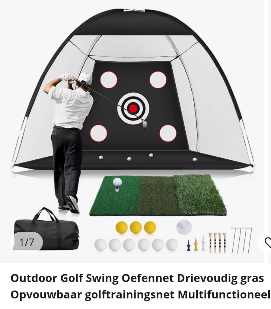 Outdoor golfnet, Ophalen, Nieuw