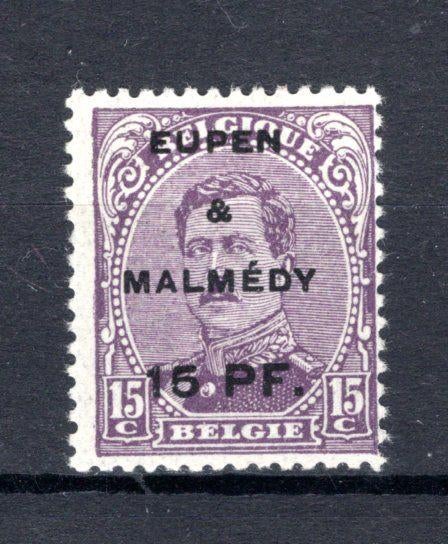 OC57A MNH** TYPE I Belgische bezetting van Eupen en Malmedy, Postzegels en Munten, Ophalen of Verzenden, Postfris, Postfris
