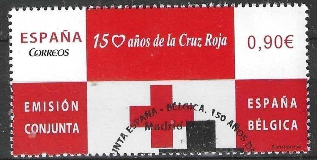 Spanje 2013 - Yvert 4532 - 150 Jaar Rode Kruis (ST), Verzenden, Gestempeld