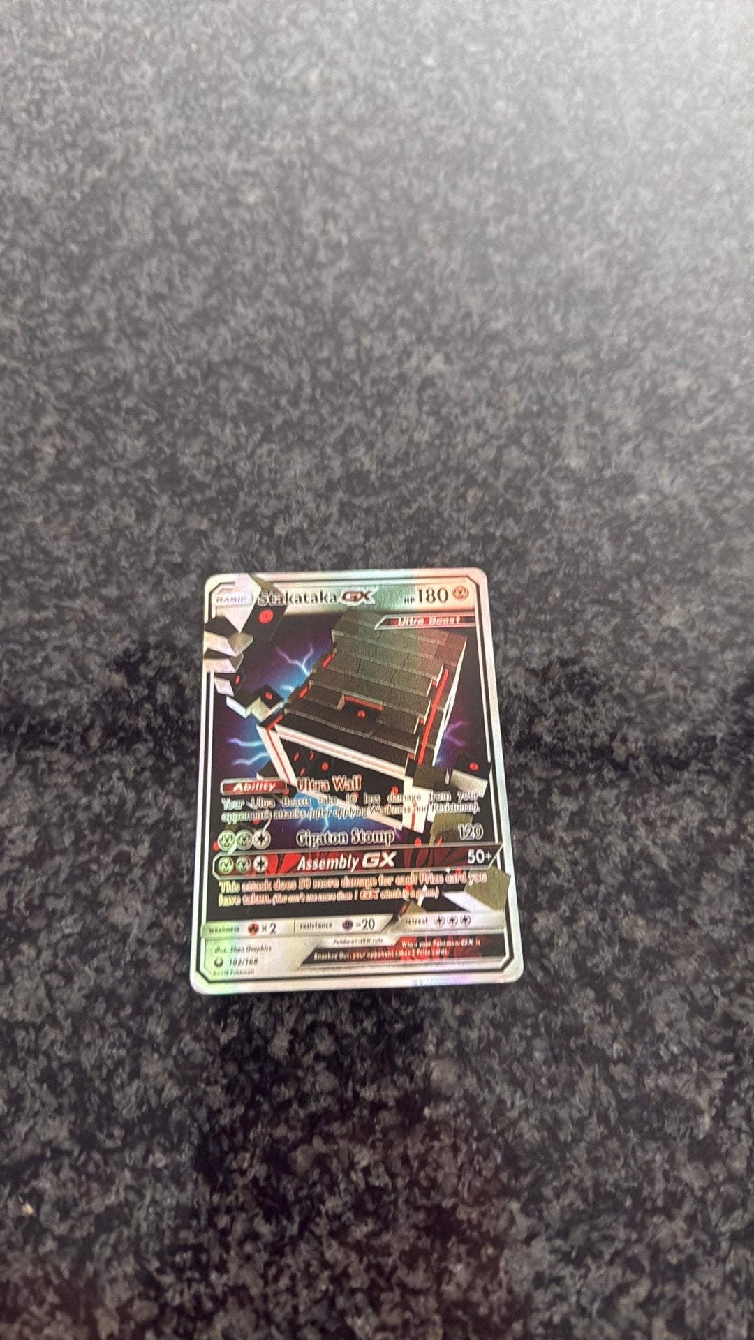 Pokémon  Stataka Gx van 2018, Hobby en Vrije tijd, Ophalen, Gebruikt, Losse kaart, Foil