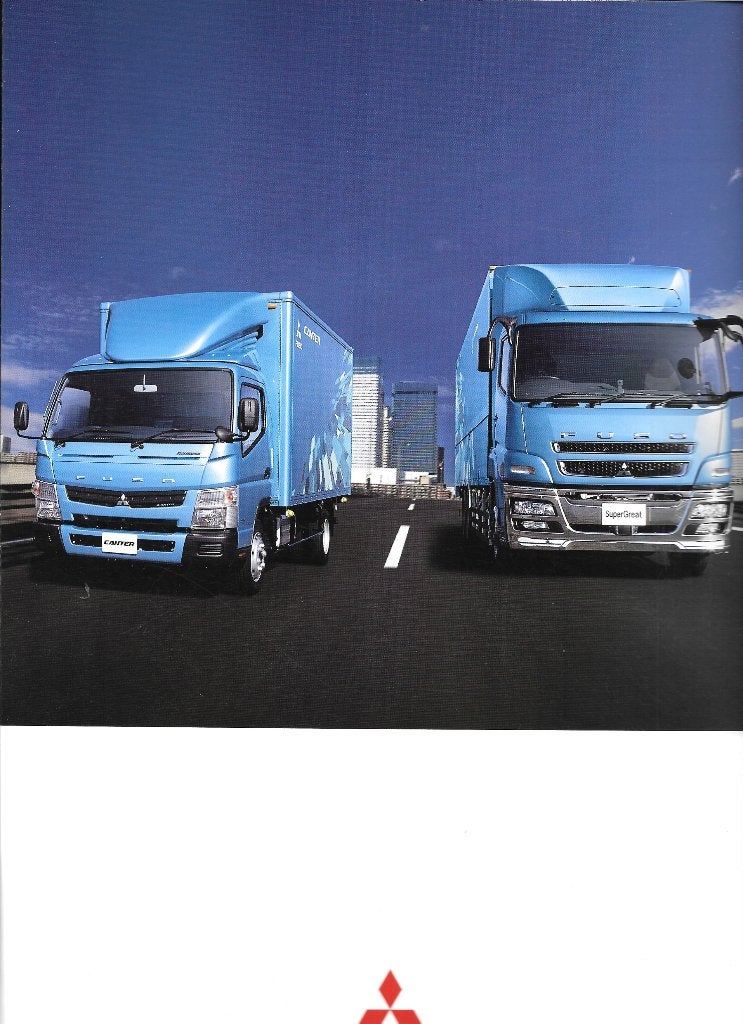FUSO,  4 corporate brochures, Ophalen of Verzenden, Zo goed als nieuw, Mitsubishi