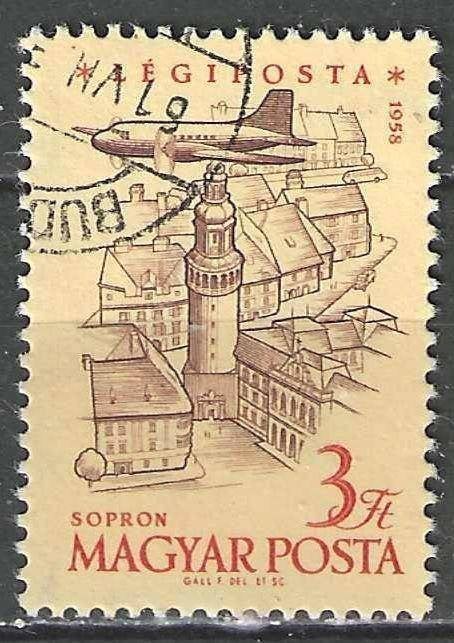 Hongarije 1958/1959 - Yvert 219PA - Zicht op Steden  (ST), Verzenden, Gestempeld