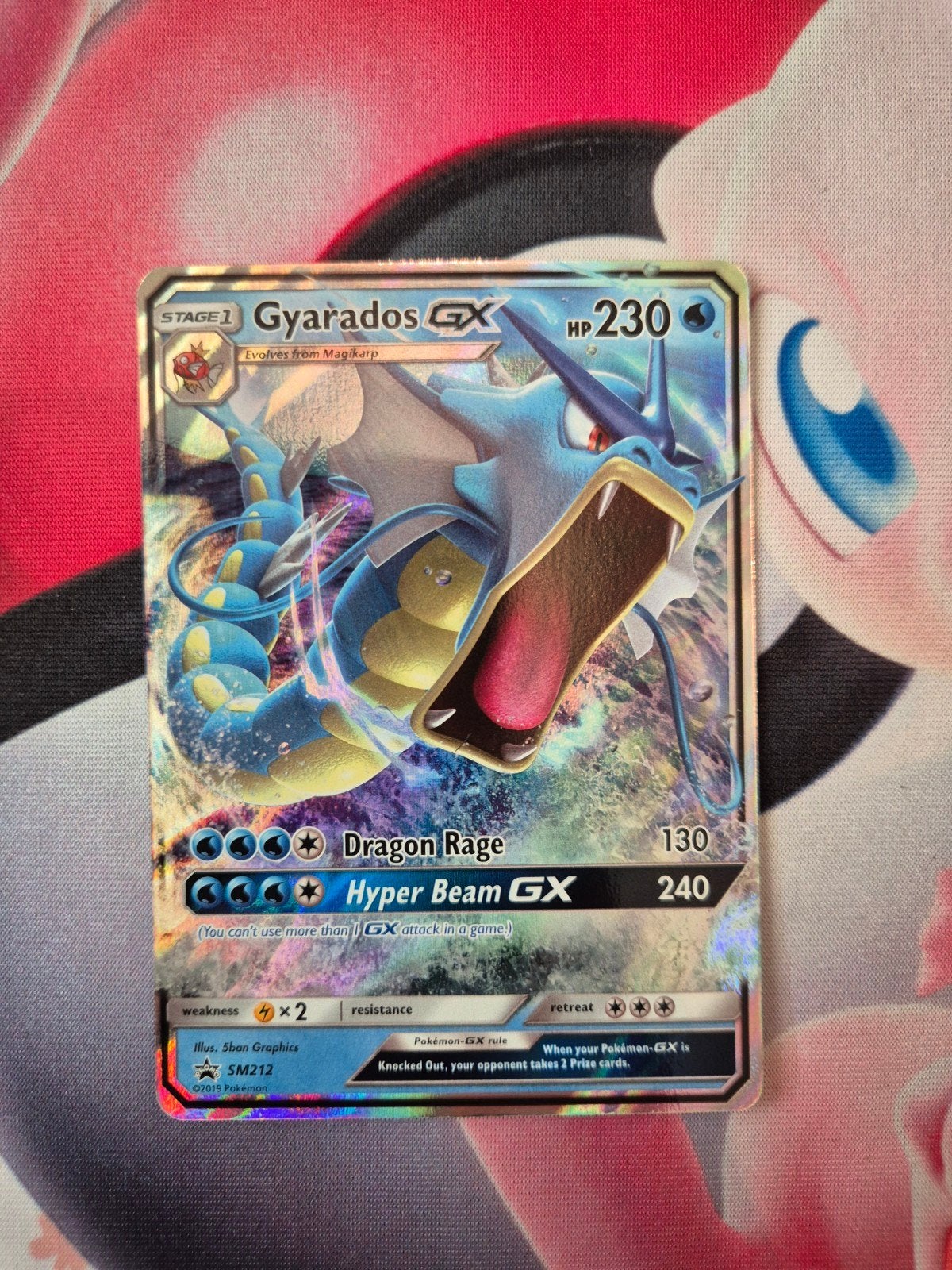 Gyarados gx sm212, Ophalen of Verzenden, Nieuw