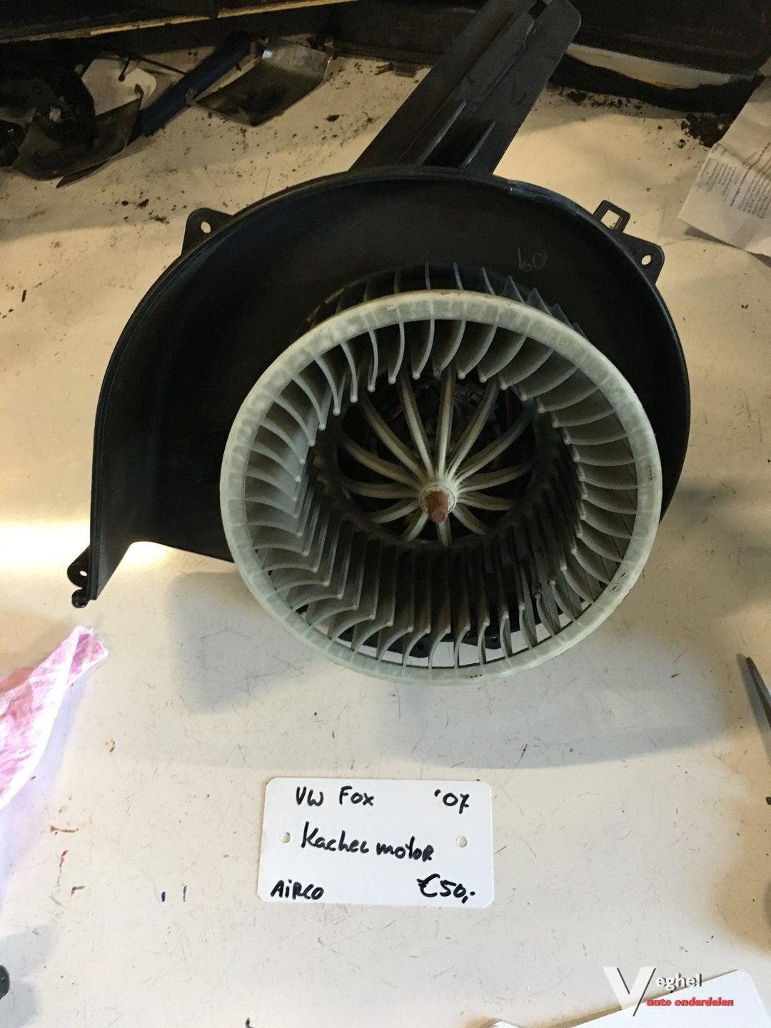 Vw Fox 1.4 2007 Kachelmotor (airco), Auto-onderdelen, Gebruikt, -, -, Ophalen of Verzenden