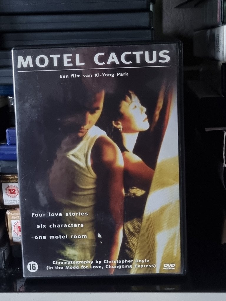 Motel Cactus, Ki-Yong Park, Woong-soo Han,, Ophalen of Verzenden, Nederlands