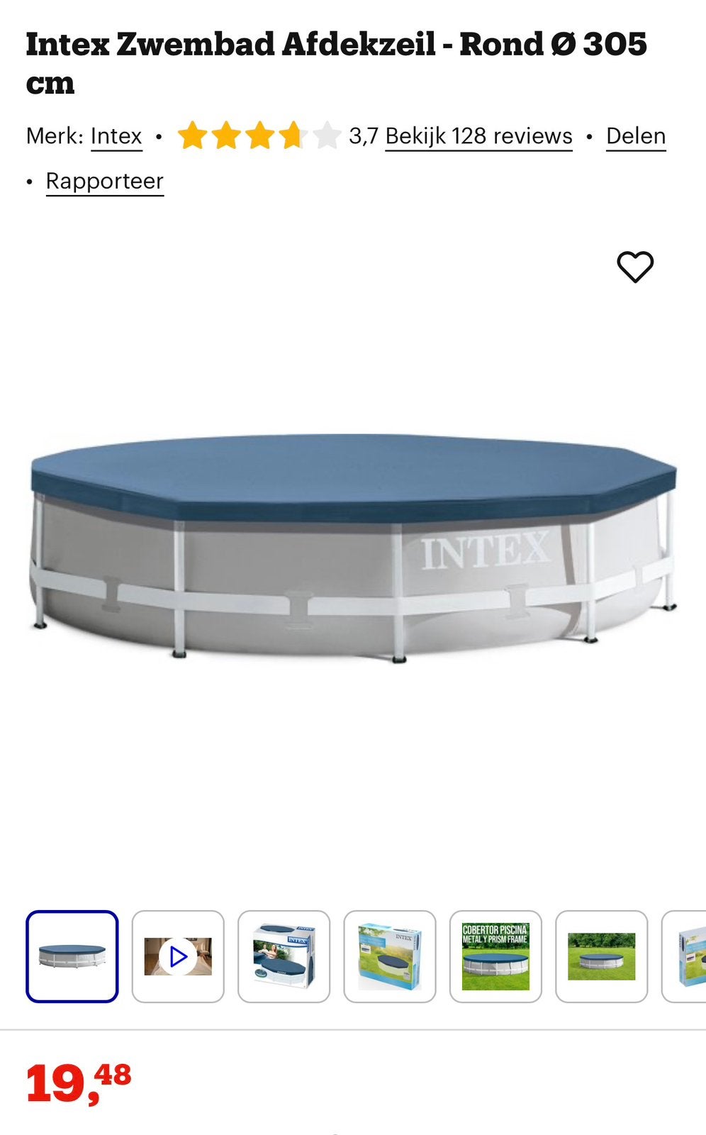 Nouvelle voile pour intex 3,65 cm, Neuf, 200 à 400 cm, Enlèvement ou Envoi, Rond