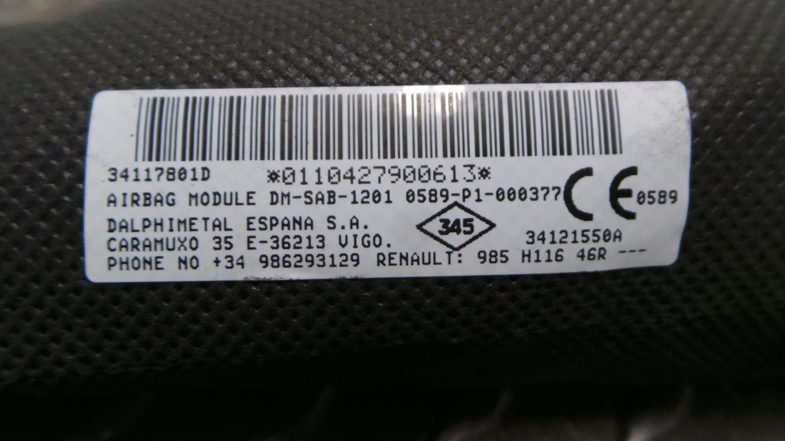 DACIA DUSTER AIRBAG RECHTS 2016, Enlèvement ou Envoi, Utilisé, Stiba membre