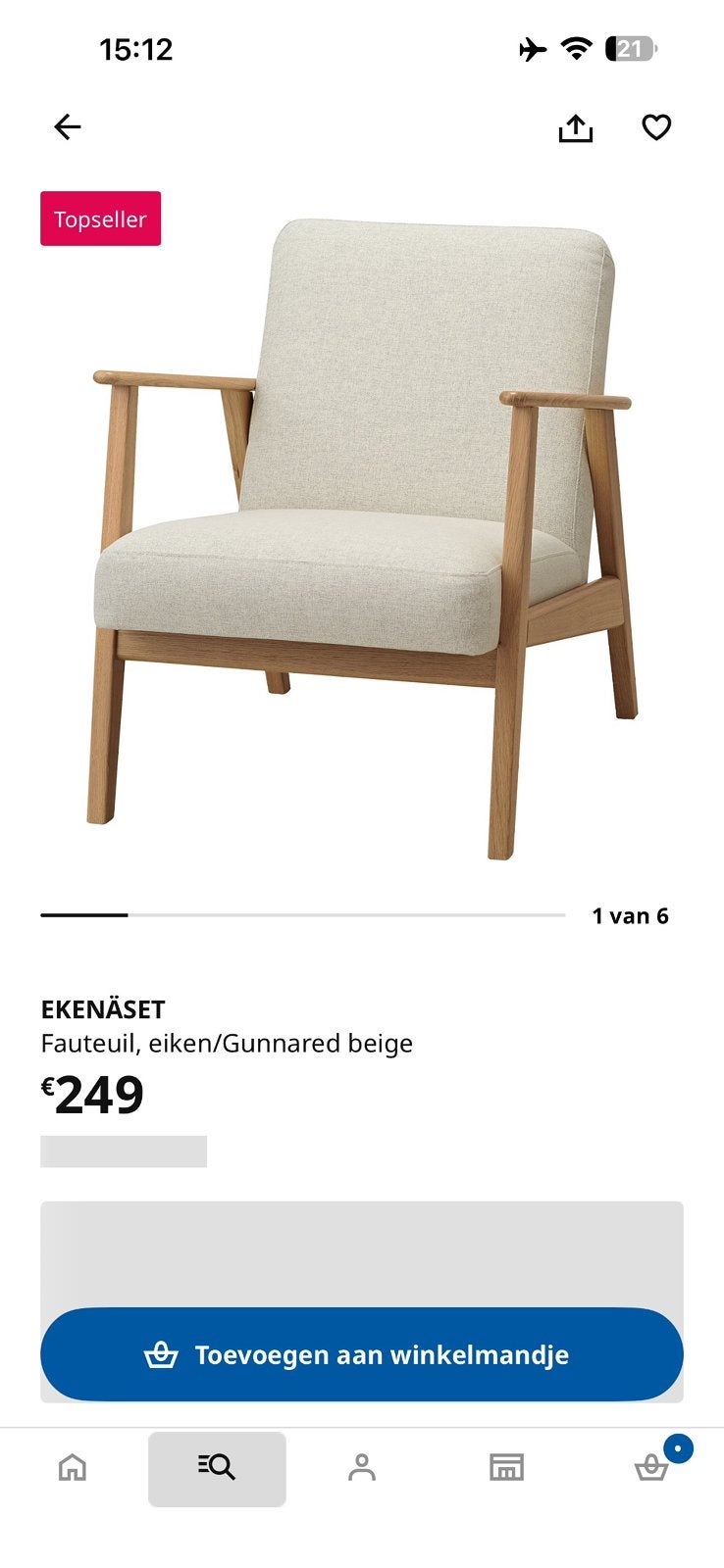 Leuke fauteuil, Huis en Inrichting, Ophalen, Hout
