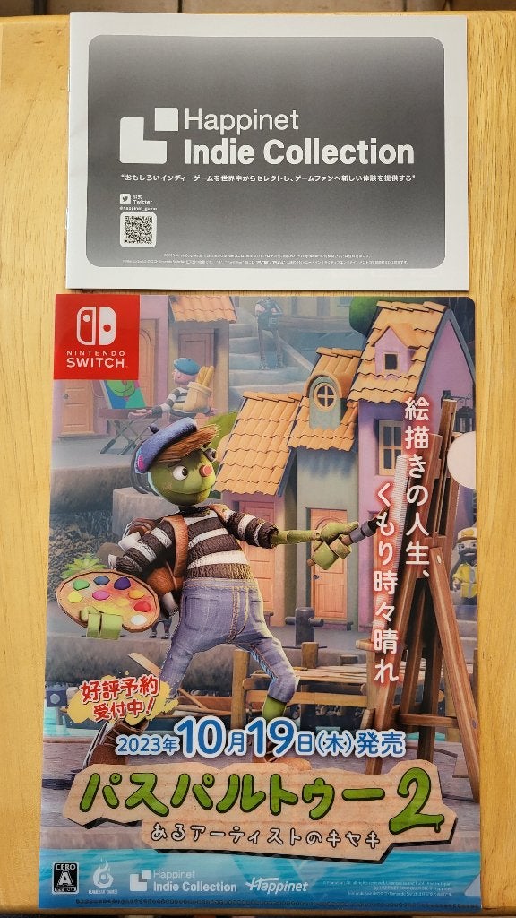 Clear File Happinet Indie Collection Tokyo Game Show 2023, Enlèvement, Comme neuf