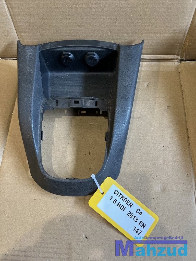 CITROEN C4 2 (NC) pookhuis 12v aux middenconsole 2009-2016, Info@fabrikant.eu, Fabrikant BV, Citroën, Fabrikantstraat 1
1000 AA  Amsterdam, NL