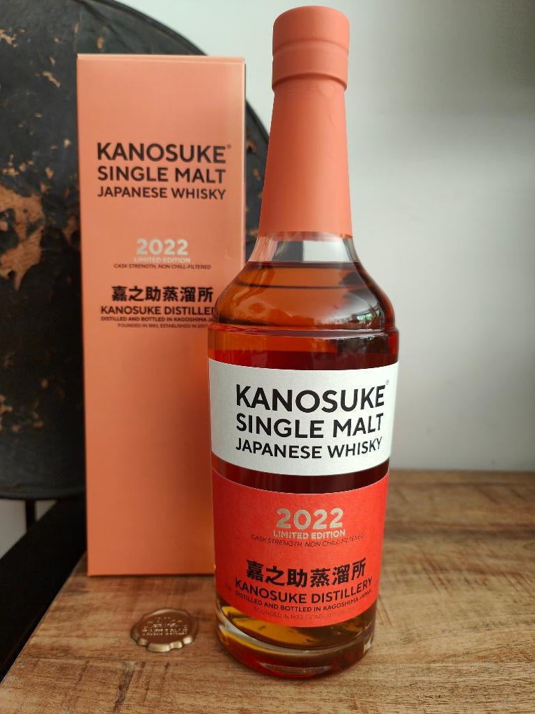 Kanosuke 2022 Limited Edition Single Malt Cask Strength 59%, Overige gebieden, Overige typen, Nieuw, Ophalen of Verzenden