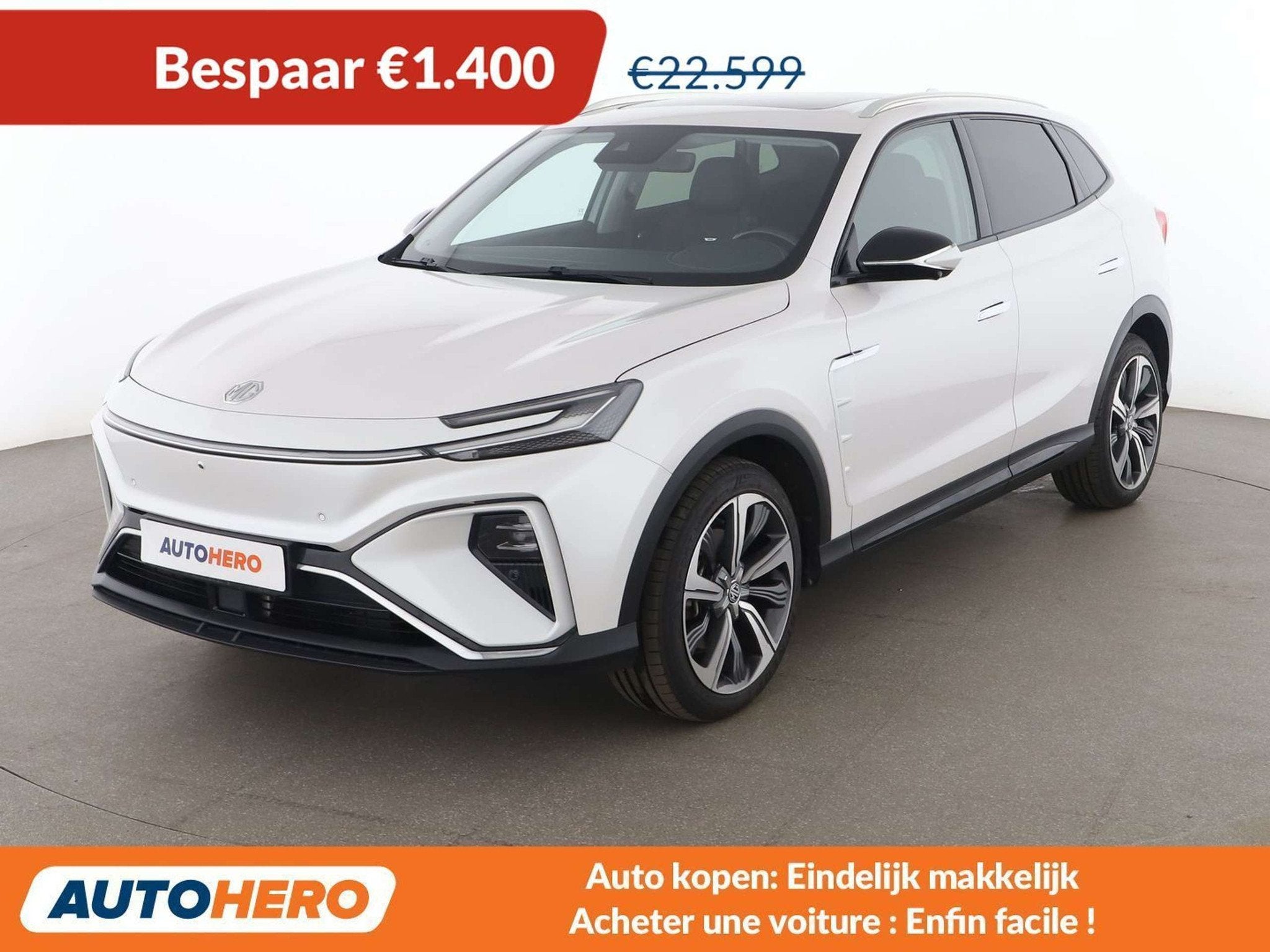 MG Marvel R electric drive 132 kW Luxury (automatique), Autos, MG, Cuir, 5 portes, 5 places, Automatique