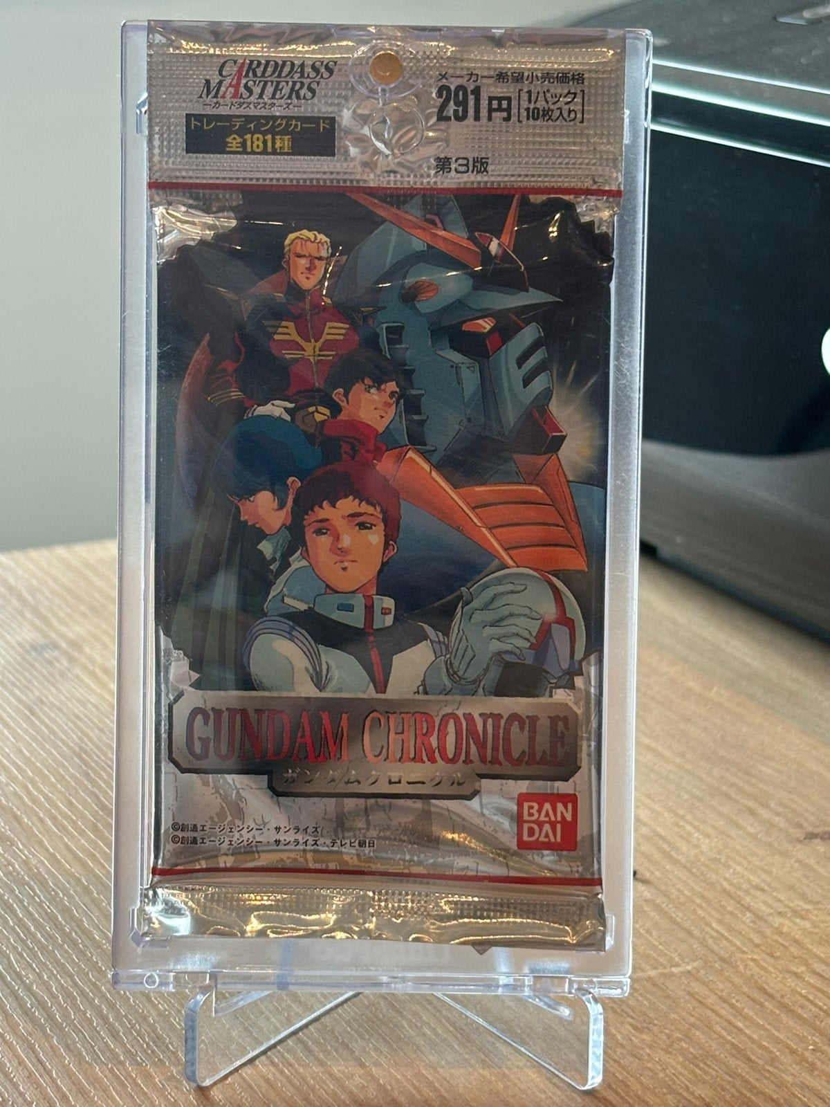 Gundam chronicle 1996 boosterpack, Hobby en Vrije tijd, Ophalen, Zo goed als nieuw, Booster, Foil