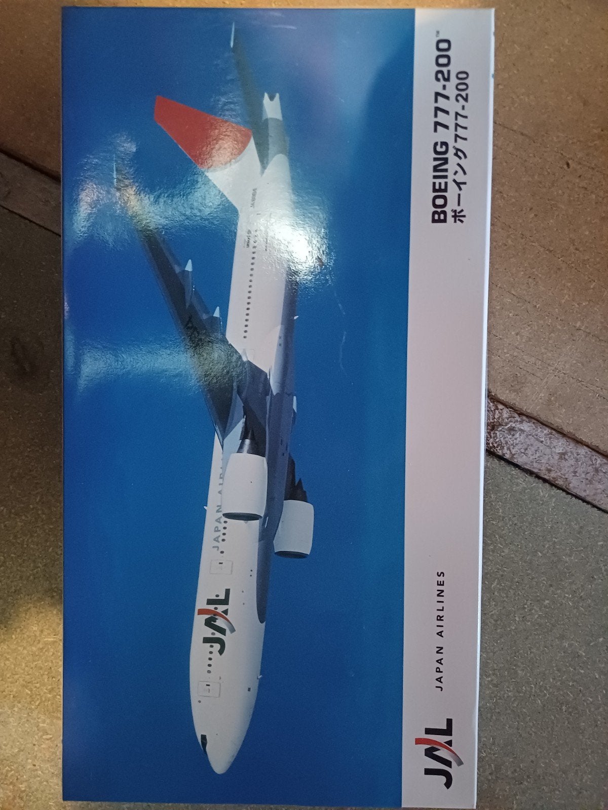 Hasegawa Boeing 777-200 Japan Airlines 1:200, Hobby & Loisirs créatifs, Neuf, Hasegawa, Enlèvement ou Envoi, 1:144 à 1:200