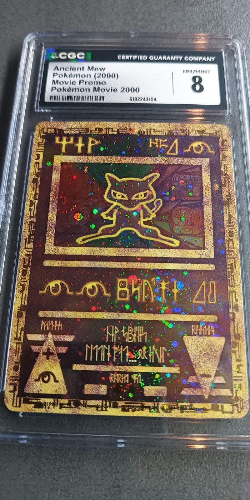 Ancient Mew Pokemon Movie Promo CGC 8 2000 swirl, Enlèvement ou Envoi, Neuf, Cartes en vrac, Foil