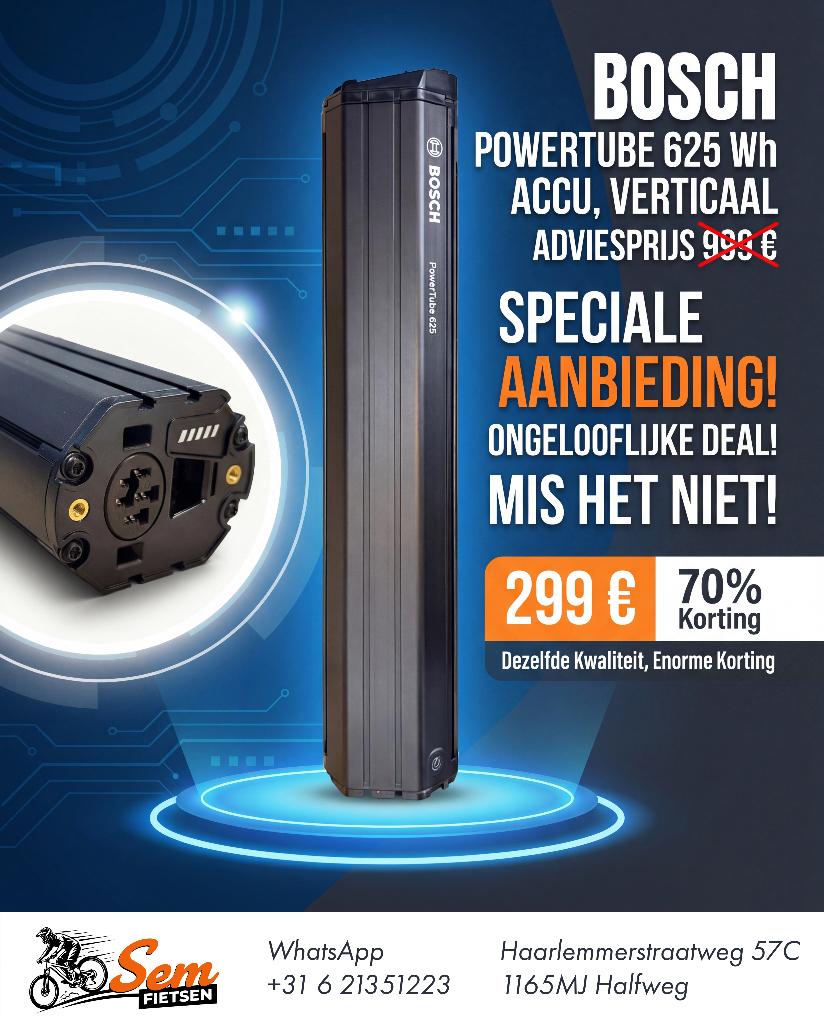 Bosch PowerTube 625 Wh Accu, Verticaal - Adviesprijs: 999, Ophalen of Verzenden, Nieuw
