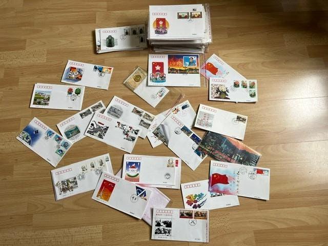 Couvertures du premier jour en Chine (FDC). FANTASTIQUE !, Enlèvement