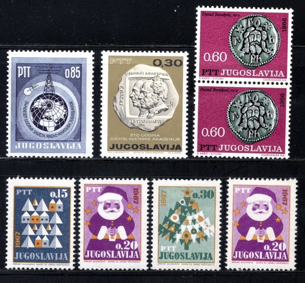 JOEGOSLAVIE Lot 1966 MNH, Verzenden, Joegoslavië, Postfris