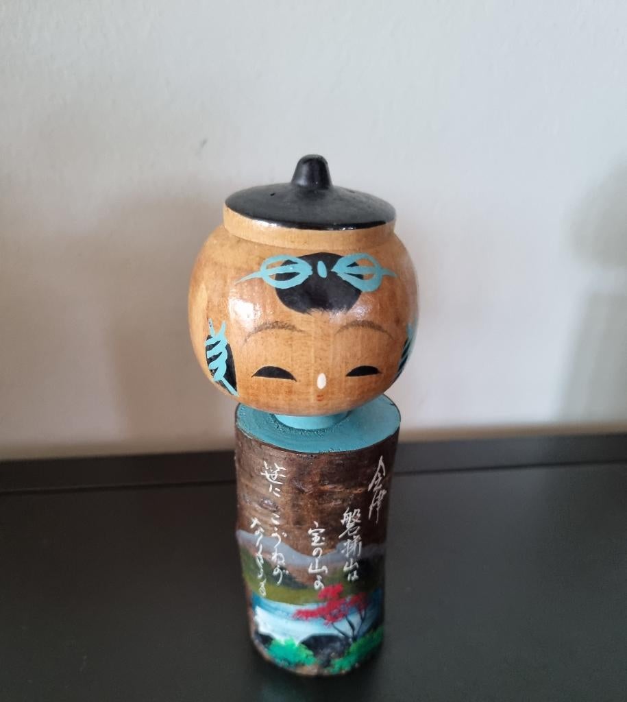 Leuke Boomschors Kokeshi uit Bandai Kōgen, Antiek en Kunst, Verzenden