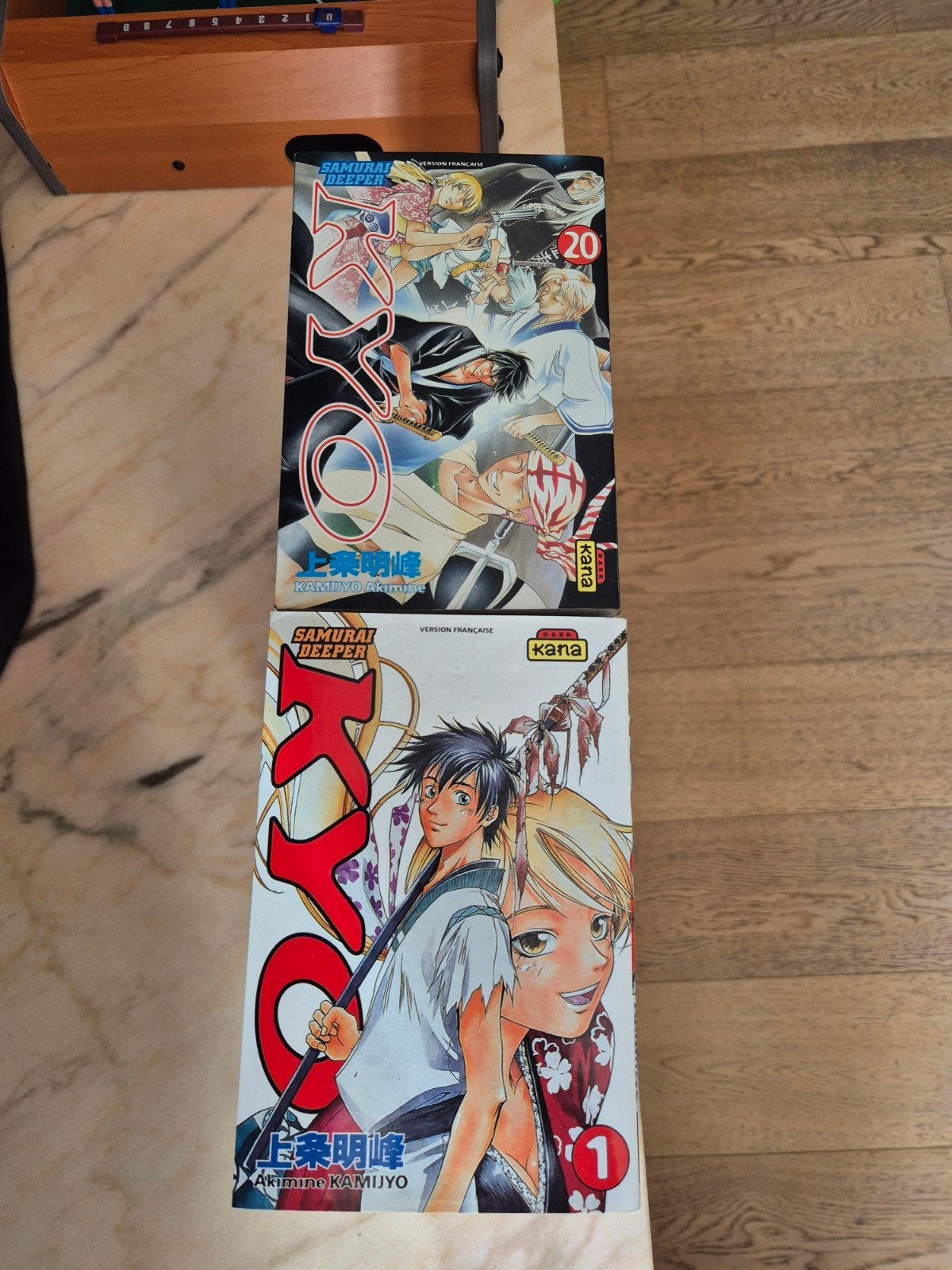 manga Samourai deeper kyo Intégrale 38 tomes, Enlèvement