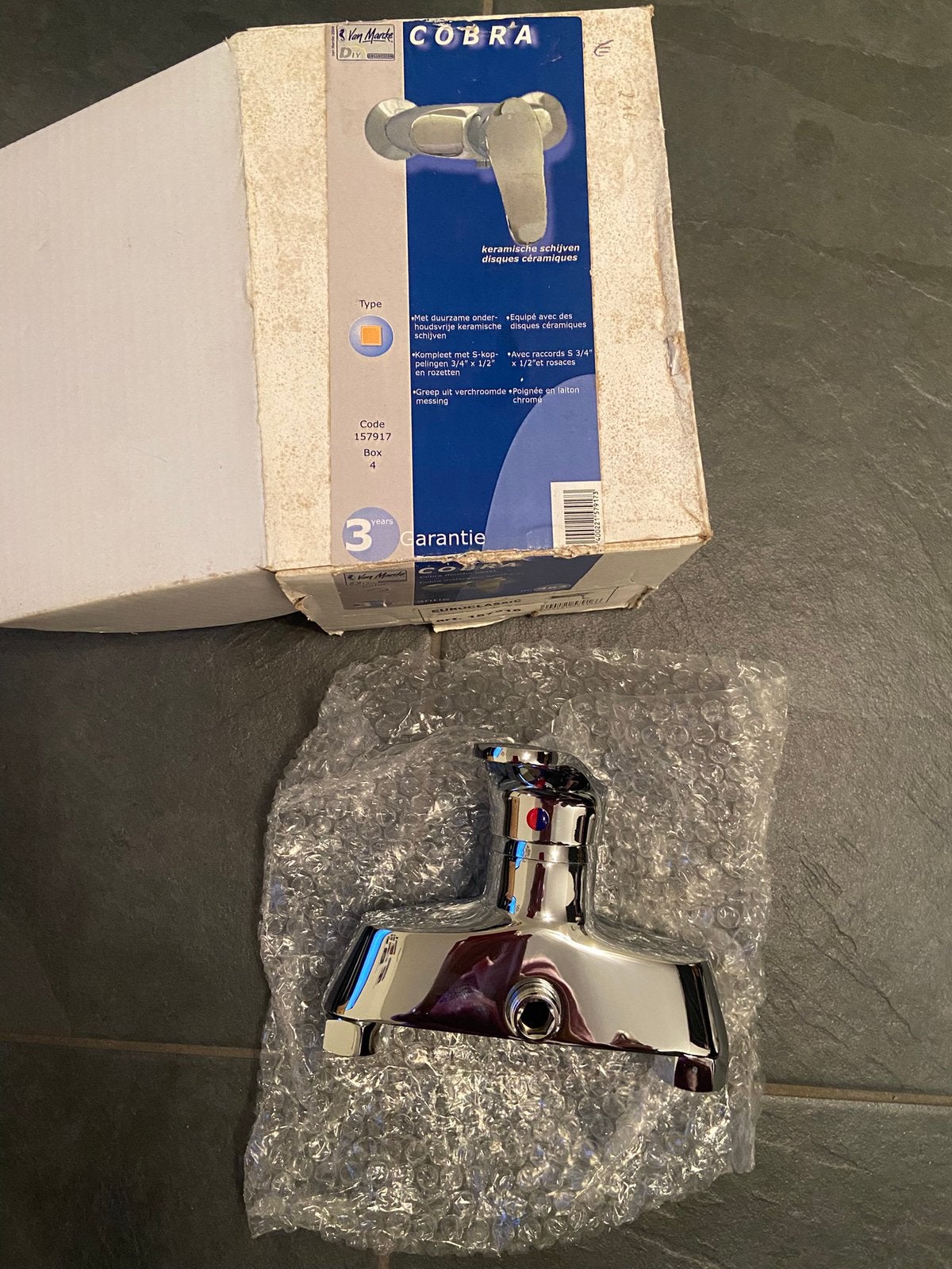 Waterkraan Cobra, Ophalen, Zo goed als nieuw