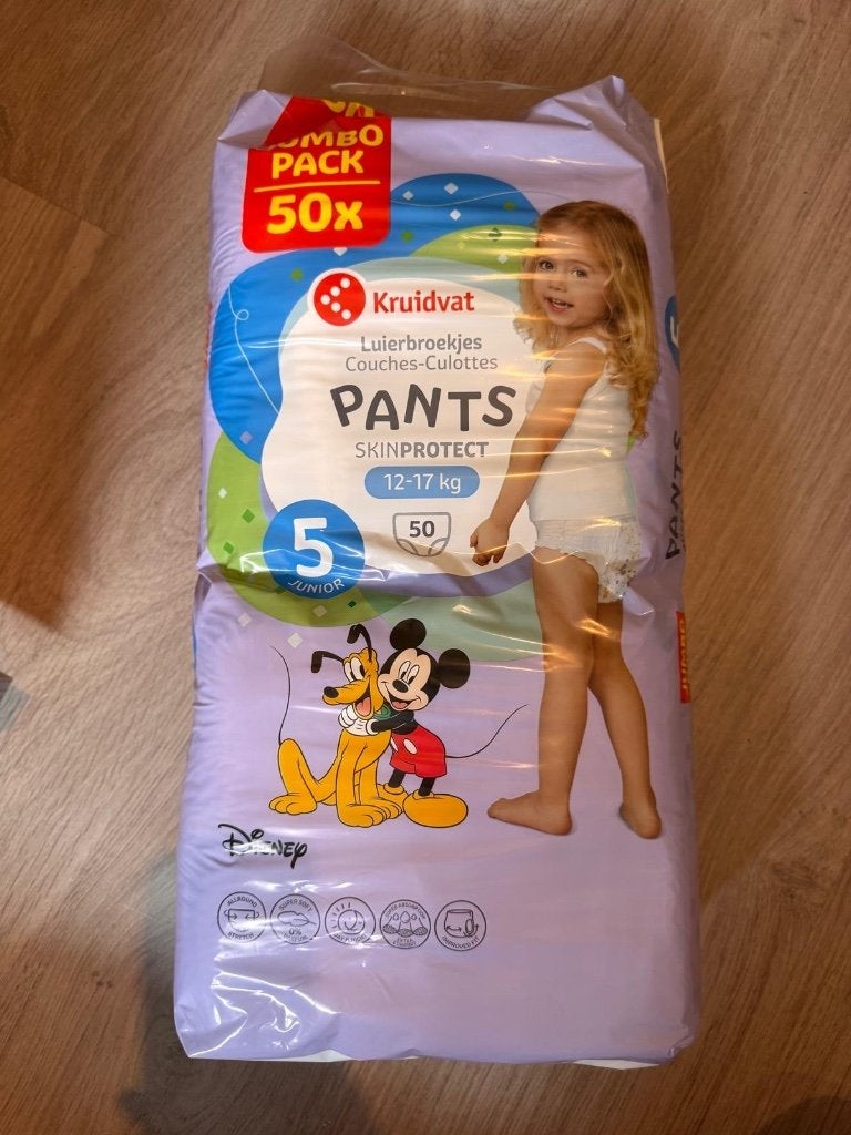 Luierbroekjes, Kinderen en Baby's, Badjes en Verzorging, Ophalen, Nieuw, Overige typen