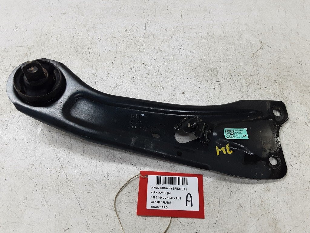 REACTIESTANG RECHTS ACHTER Hyundai Kona (OS) (55280K4000), Gebruikt, Mevr. I. Hauben, Hyundai, Rue de l'Espoir 34 34
4030  GRIVEGNÉE, BE