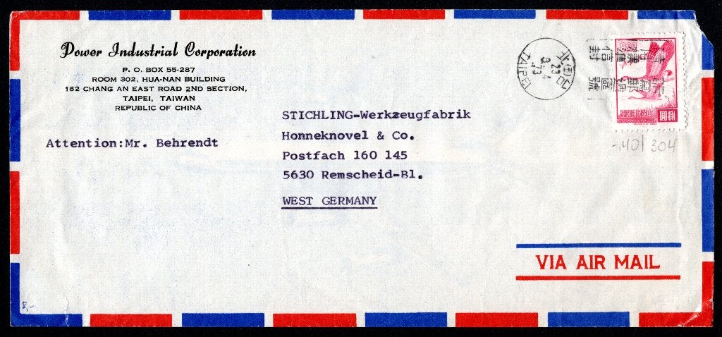 Lettre aérienne de TAIWAN Yt. 559 1967, Envoi, Affranchi
