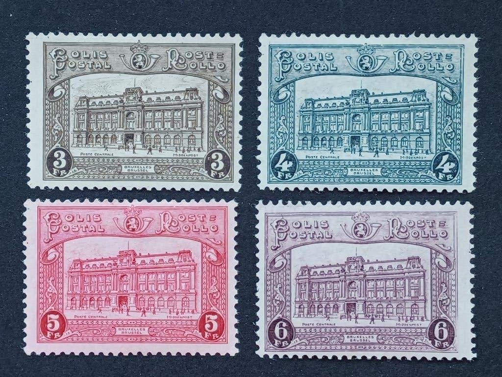 Timbres de Belgique, Enlèvement ou Envoi, Trace d'autocollant, Trains