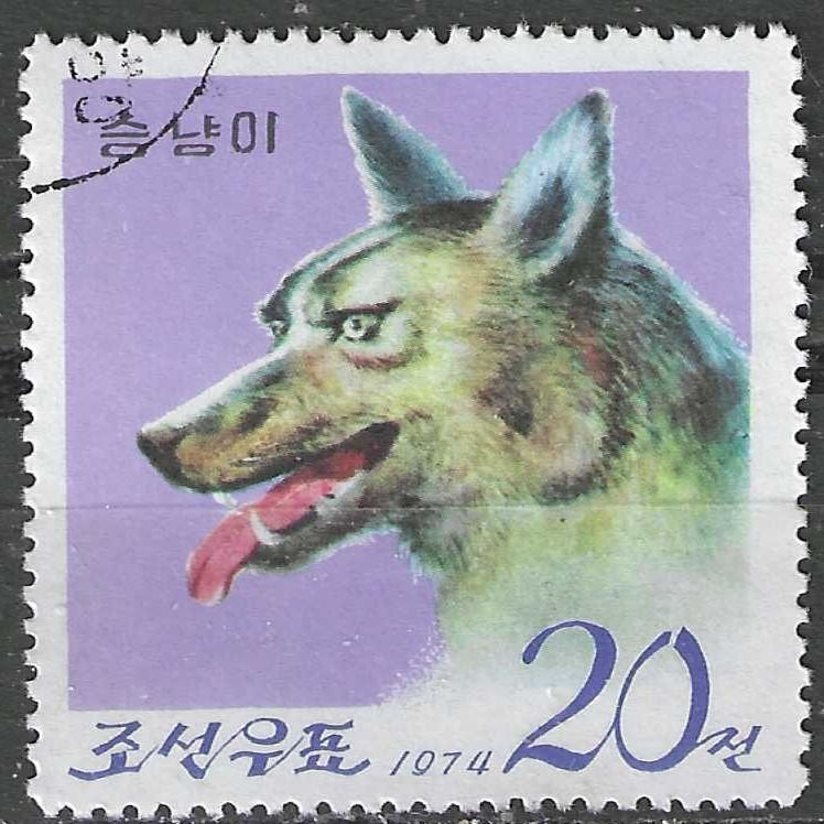 Noord-Korea 1974 - Yvert 1214 - Wolf (ST), Postzegels en Munten, Verzenden, Gestempeld