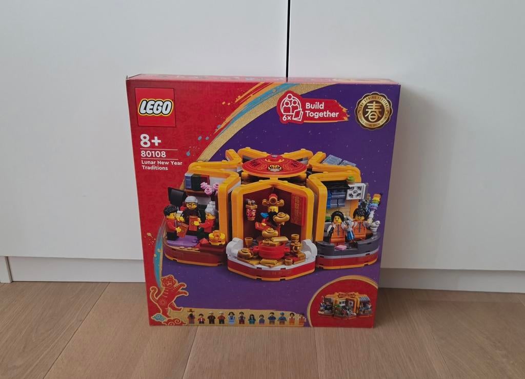 Lego chinees nieuwjaar 80108 lunar new year traditions, Overige thema's, Lego, Ophalen of Verzenden, Zo goed als nieuw