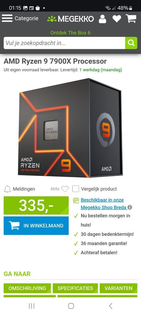 Processeur Ryzen 9 7900x, Informatique & Logiciels, Enlèvement